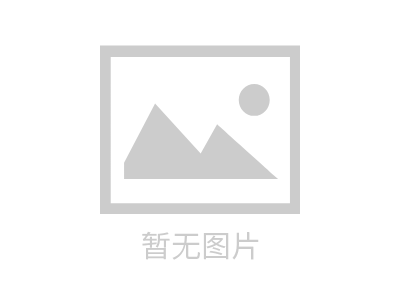 龍賢半圓管告訴你它是怎么制作的