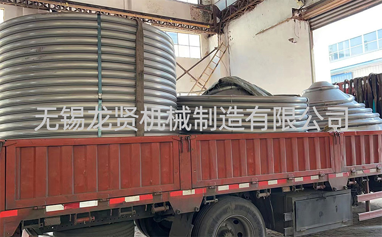 投身于化工事業(yè)的，半圓盤管